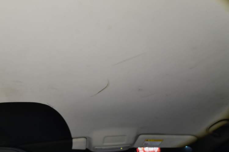 Used Roewe Ei5 2019 Comfort Edition
