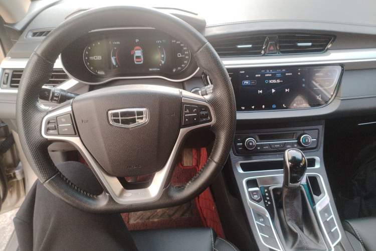 Used Geely Auto Emgrand 2018 1.5L CVT Upward Connect Edition