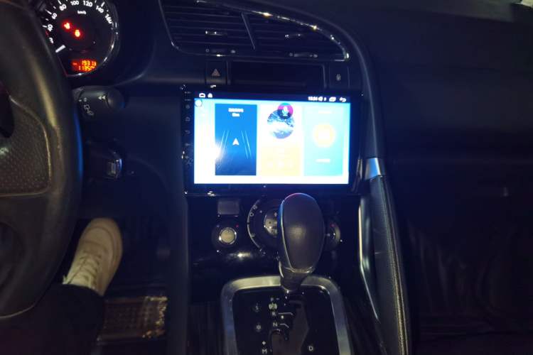 Used Peugeot 3008 2015 2.0L Automatic Trend Edition
