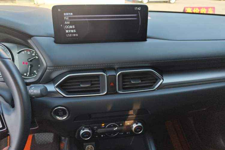 Used Mazda CX-5 2024 2.0L Automatic Two-Wheel Drive ZhiShang Version
