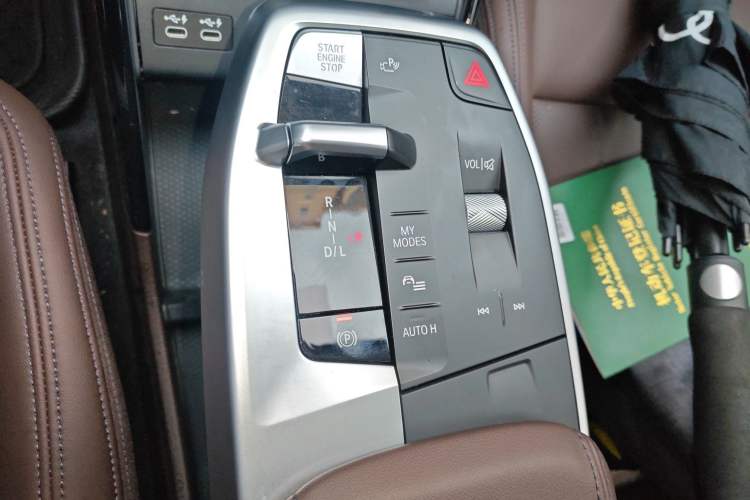 Used BMW X1 2023 xDrive25Li X Design Package Gear Lever