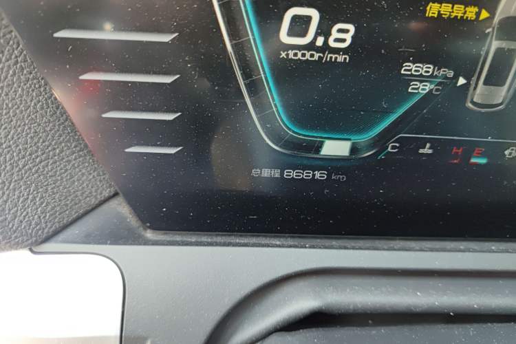 Used BYD Song Pro 2019 1.5T Automatic Prestige Model
