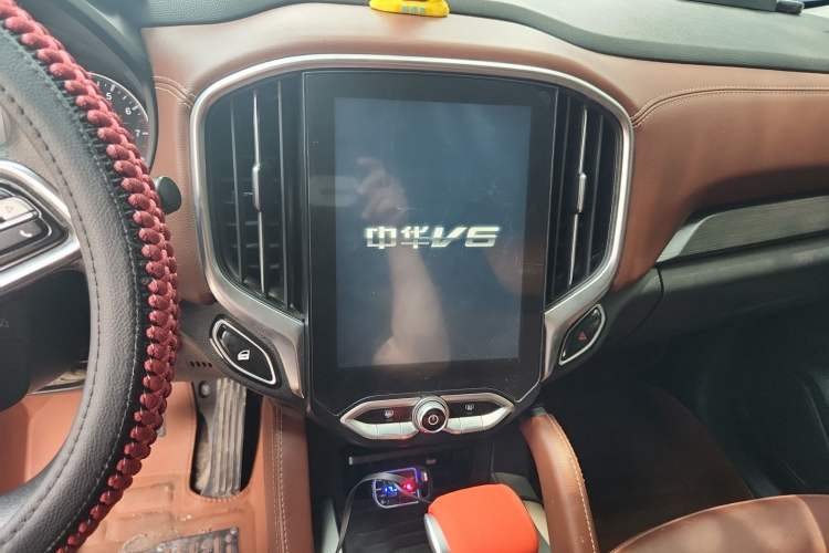 Used Brilliance V6 2018 1.5T Automatic Luxury Model