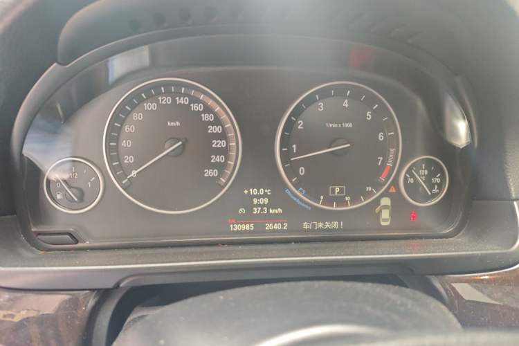 Used BMW 5 Series 2012 523Li Leading Model
