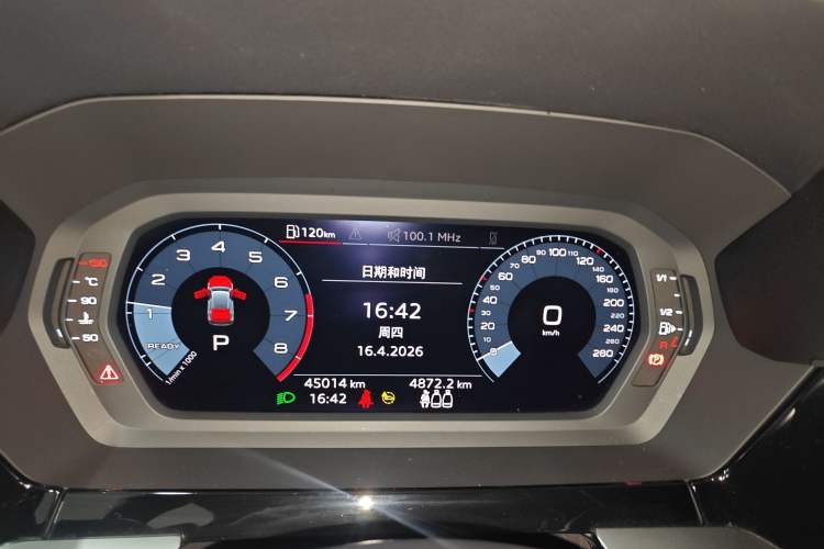 Used Audi A3 2021 Sportback 35 TFSI Ambition Style Edition Instrument Cluster