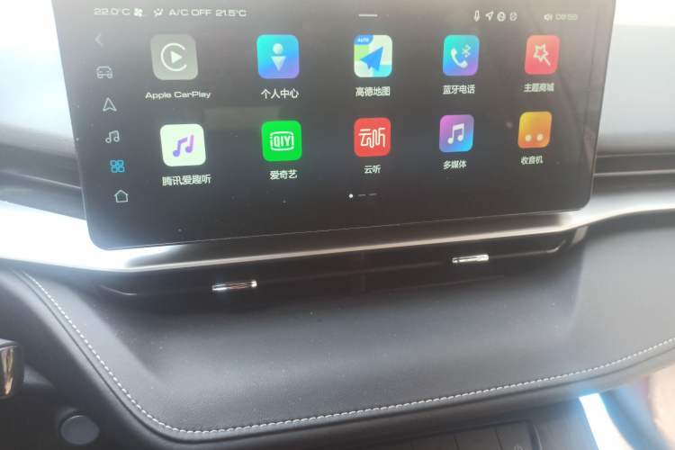 Used Haval H6 2021 3rd Generation 1.5T Automatic Two-Wheel Drive Supreme+