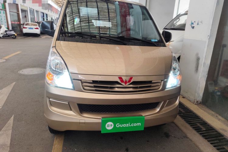 Used Wuling Rongguang S 2023 1.5L Base Version 5/7 Seats Front