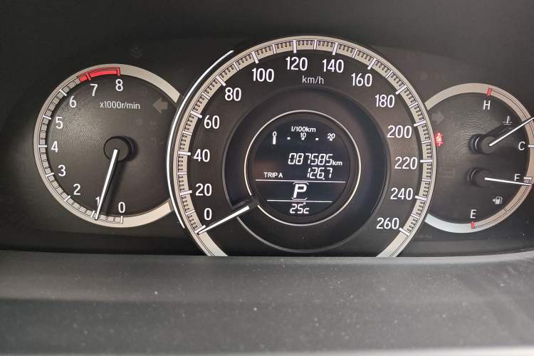 Used Honda Accord 2016 2.0L Comfort Edition
