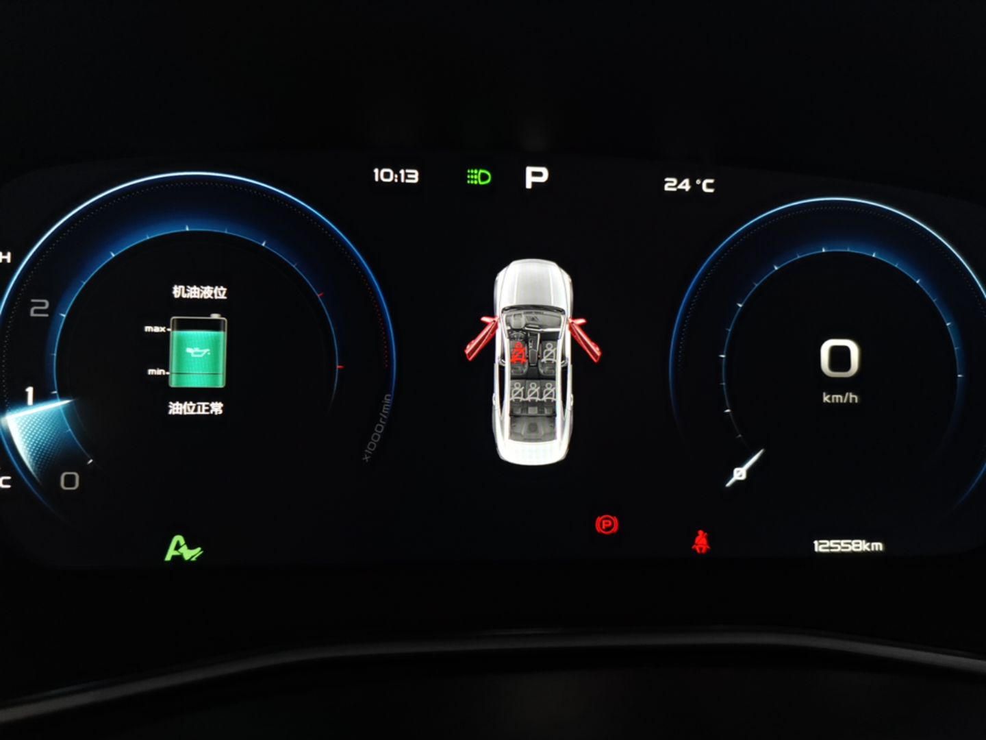 Geely Auto Preface 2024 2.0TD Qingyun Edition — снимка 14