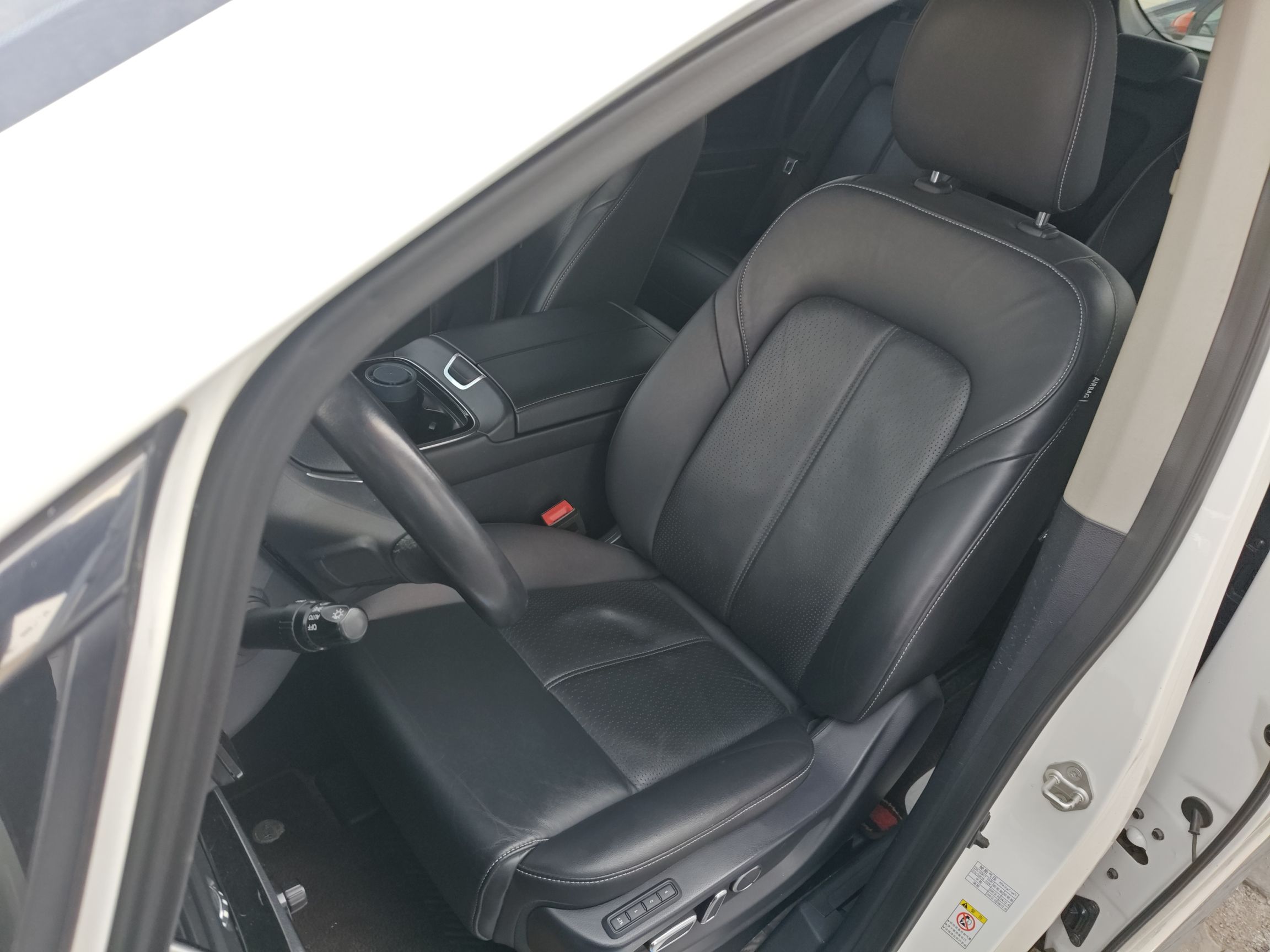 Avant de la voiture