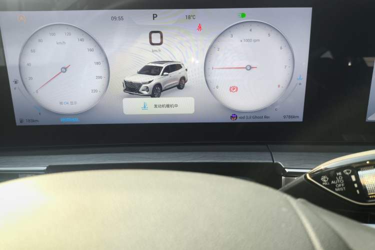 Used Chery Tiggo 8 PRO 2024 Champion Edition 290T Two-Wheel Drive Peak Version 7 Seats