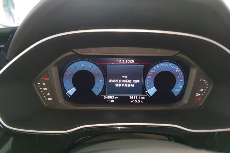 Used Audi Q3 Sportback 2020 40 TFSI Fashion Model