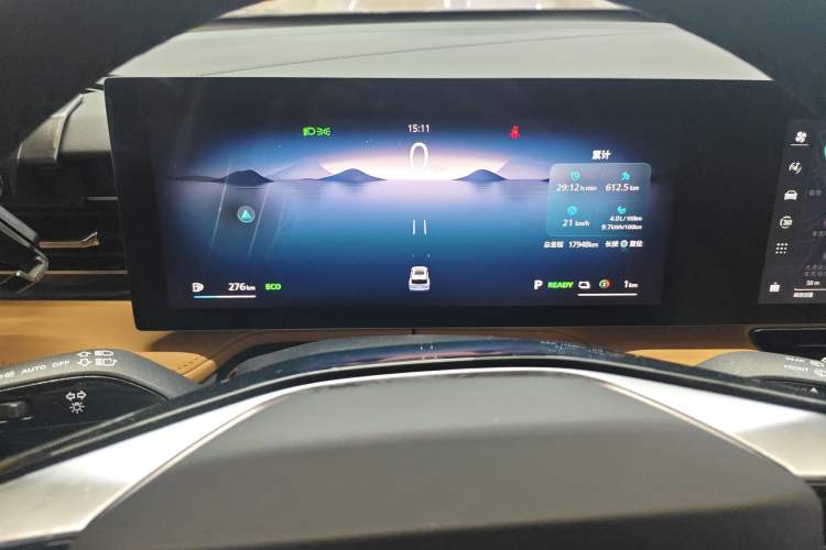 Used Roewe RX5 New Energy 2023 eRX5 Super Hybrid Premium Edition
