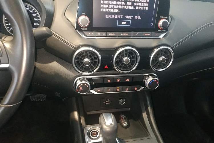 Used Nissan Sylphy 2020 Revised Version 1.6L XL CVT Smart Enjoyment Edition Audio And AC Panel