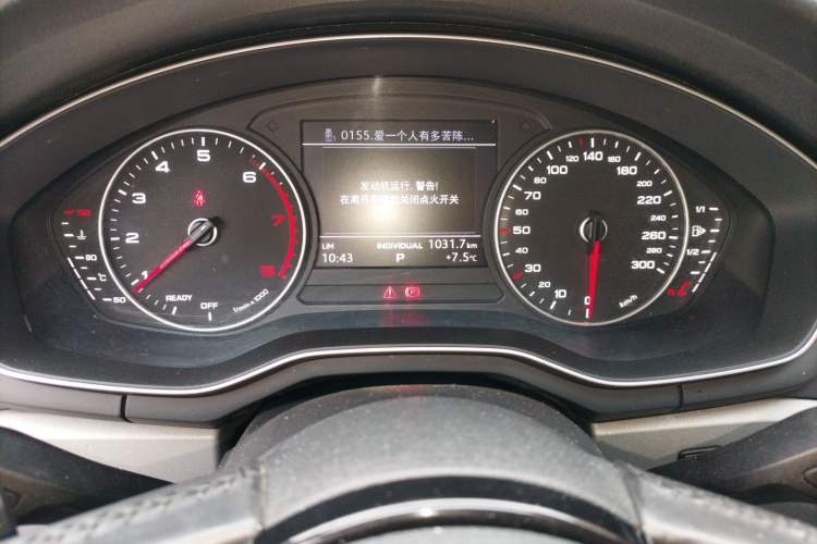 Used Audi A4L 2017 40 TFSI Ambition Edition