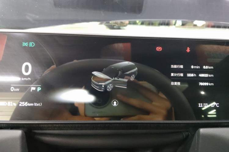 Used Nio ES8 2023 75 kWh Instrument Cluster