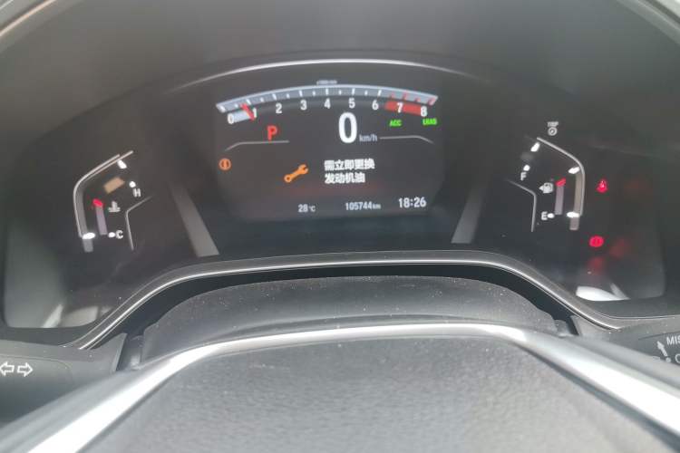 Used Honda Breeze 2021 240TURBO CVT Four-Wheel Drive Prestige Edition Odometer Close Up