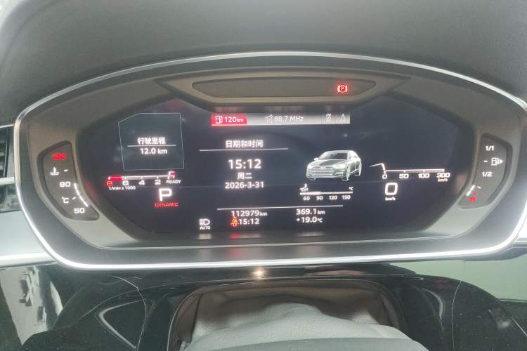 Used Audi A8 2021 A8L 50 TFSI quattro Comfort Model
