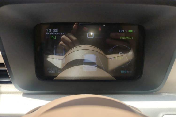 Used Wuling Hongguang MINIEV 2024 3rd Generation 215km Advanced Version Instrument Cluster