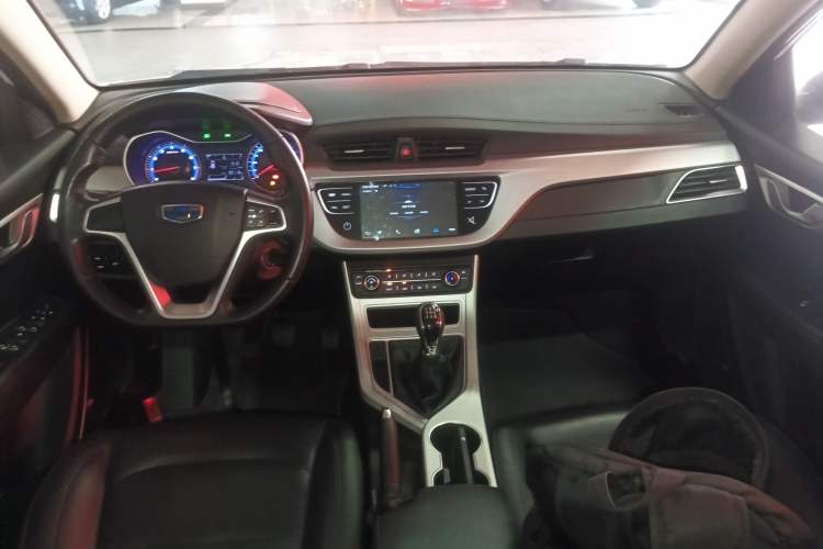 Used Geely Auto Vision 2018 1.5L Manual Happiness Edition