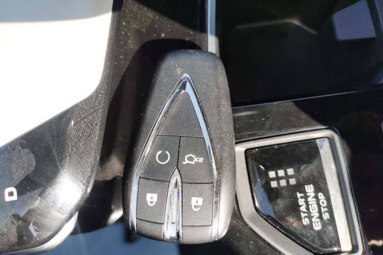 Used CHANGAN UNI-T 2023 2nd Generation 1.5T Luxury Version Vehicle Key