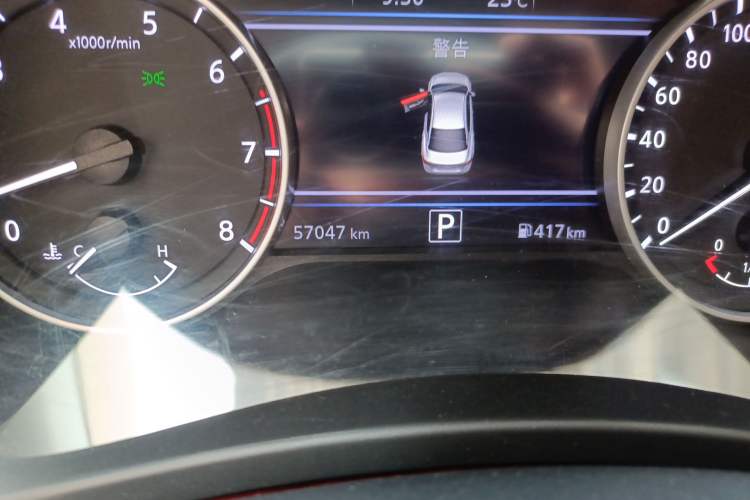 Used Nissan Sylphy 2023 1.6L CVT Enjoyment Edition Odometer Close Up