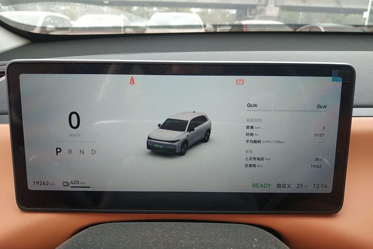 Used Leapmotor C10 2024 530 Comfort Edition
