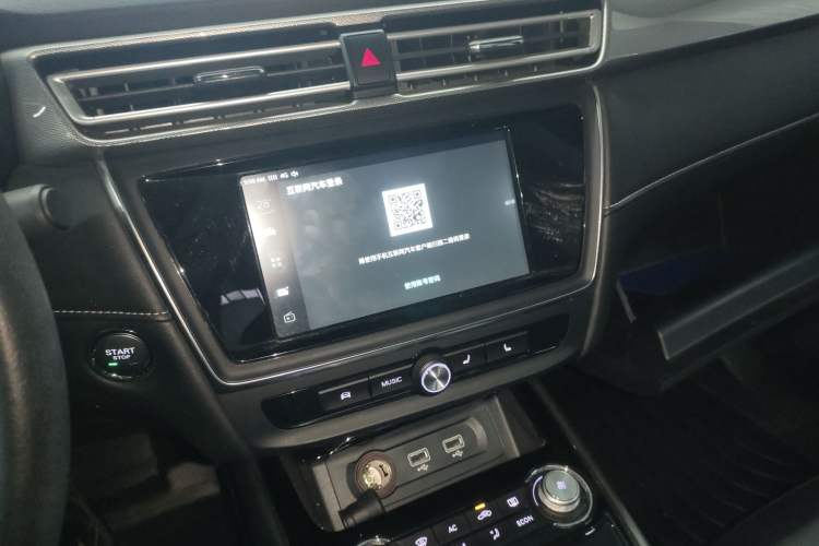 Used Roewe Ei5 2019 Smart Connect Flagship Edition
