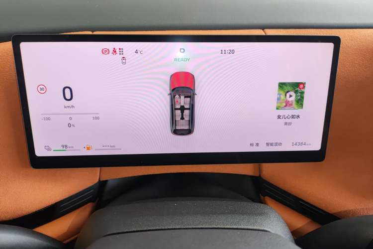 Used Wey Lanshan 2025 Four-Wheel Drive Ultra
