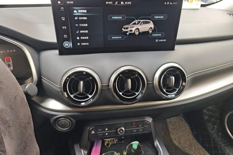 Used Wey VV6 2021 2.0T Two-Wheel Drive Smart Plus