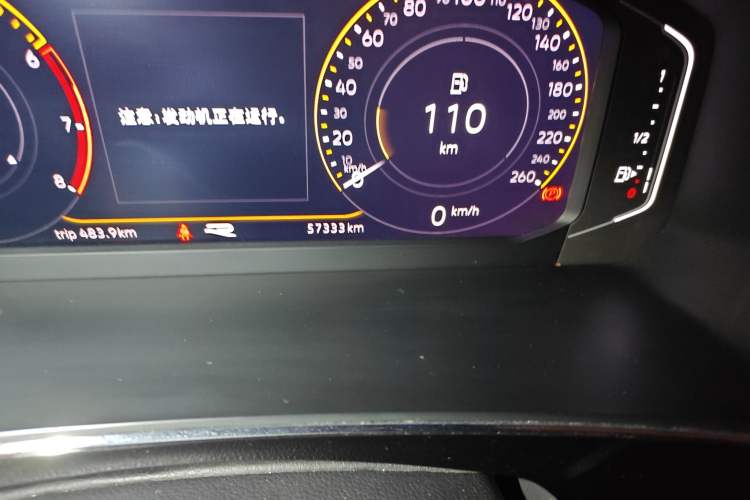 Used Volkswagen Tiguan L 2021 330TSI Automatic Two-Wheel Drive R-Line Enhanced Edition