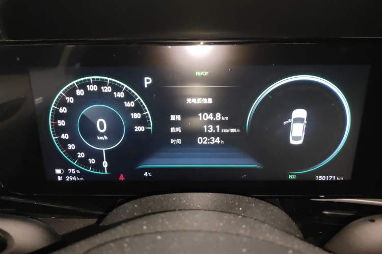 Used Hyundai Mistra New Energy 2021 TOP Flagship Edition
