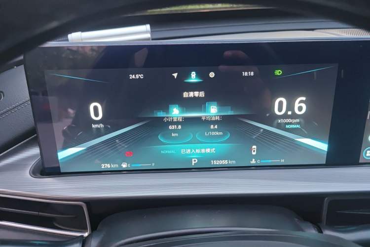 Used Chery Tiggo 8 PLUS 2021 290TGDI DCT Haoting Edition Instrument Cluster