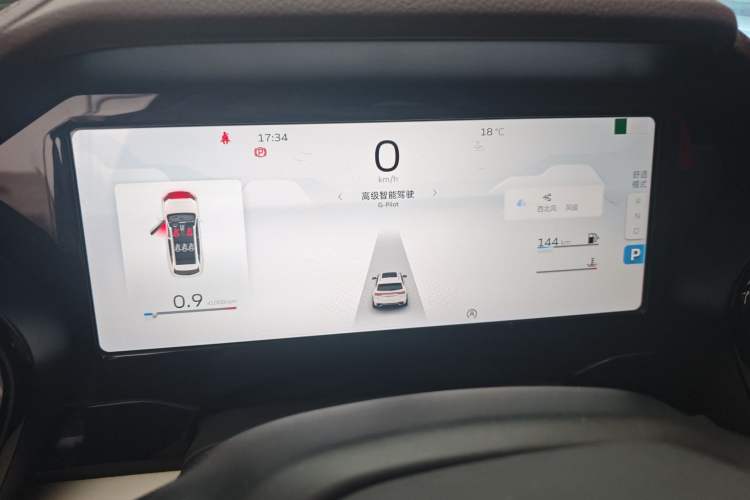 Used Geely Auto Monjaro L 2021 2.0TD DCT EVO Two-Wheel Drive Prestige Version
