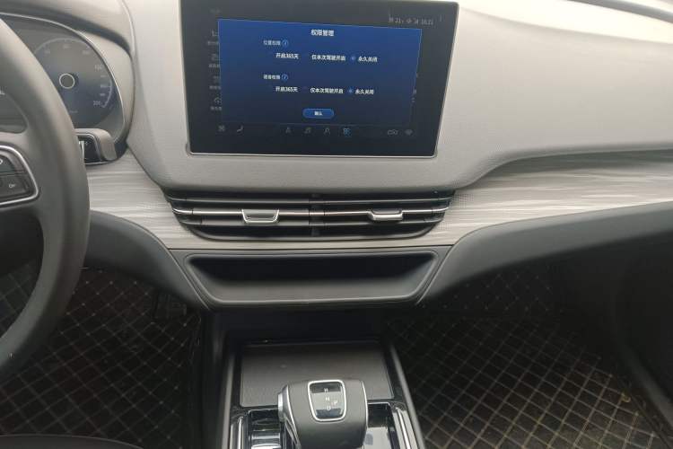 Used Hongqi E-QM5 2024 560km PLUS