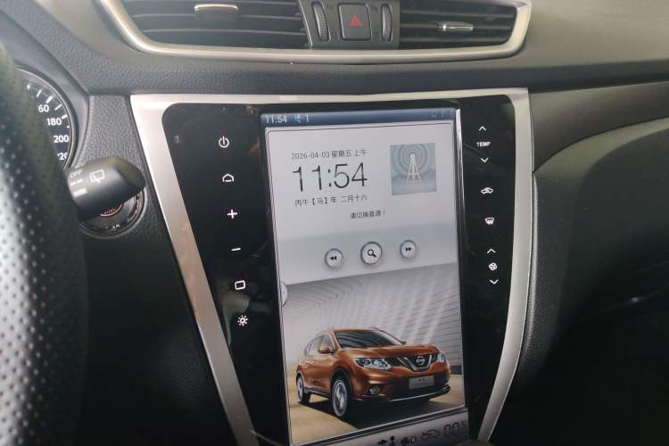 Used Nissan X-Trail 2015 2.0L CVT Comfort MAX Edition 2WD
