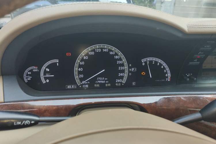 Used Mercedes-Benz S-Class 2008 S 300 L Business Model
