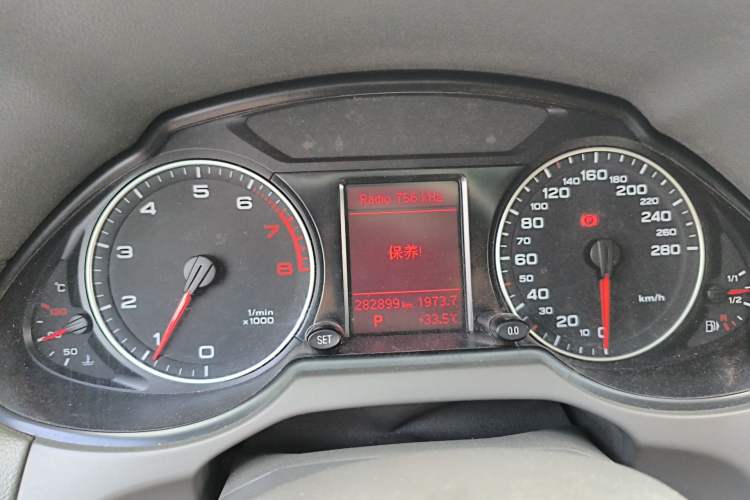 Used Audi Q5 2010 2.0TFSI Technology Edition Instrument Cluster