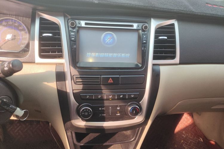 Used Geely Auto Ocean 2015 1.5L Manual Entry-Level Model
