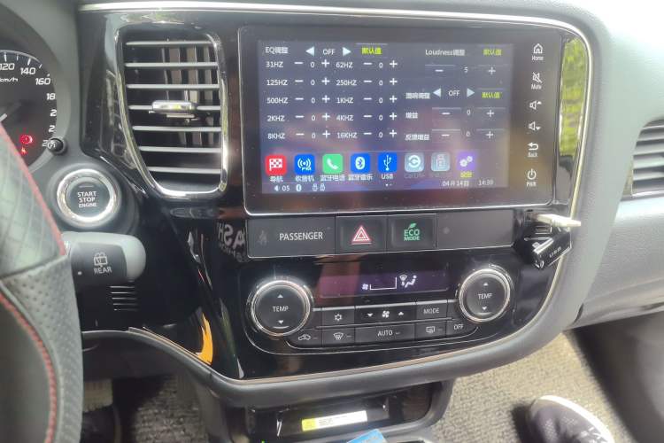 Used Mitsubishi Outlander 2019 2.4L 4x4 Zhi Xiang Edition 5 Seats China VI Standard