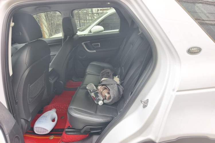 Used Land Rover Discovery Sport 2018 240 PS HSE Version Left Rear Seat