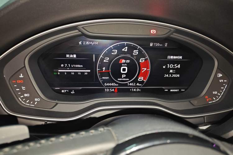 Used Audi A5 2019 Sportback 40 TFSI Fashion Model