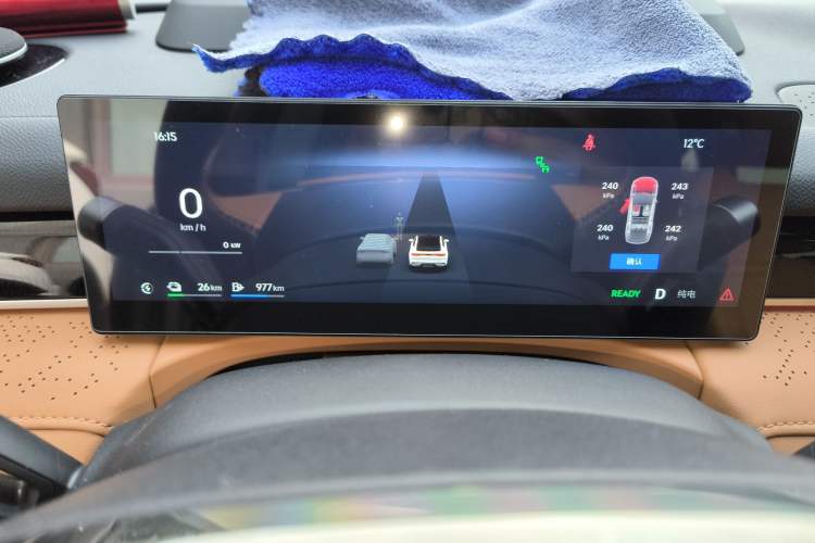 Used Geely Galaxy Galaxy 8 2025 130km EM-i Flagship Edition
