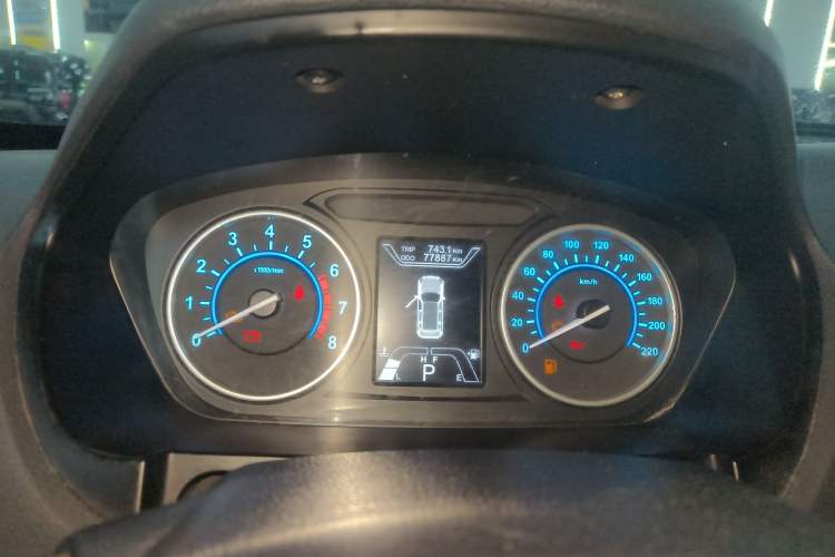 Used Haima S7 2017 1.8T Automatic Leading Edition