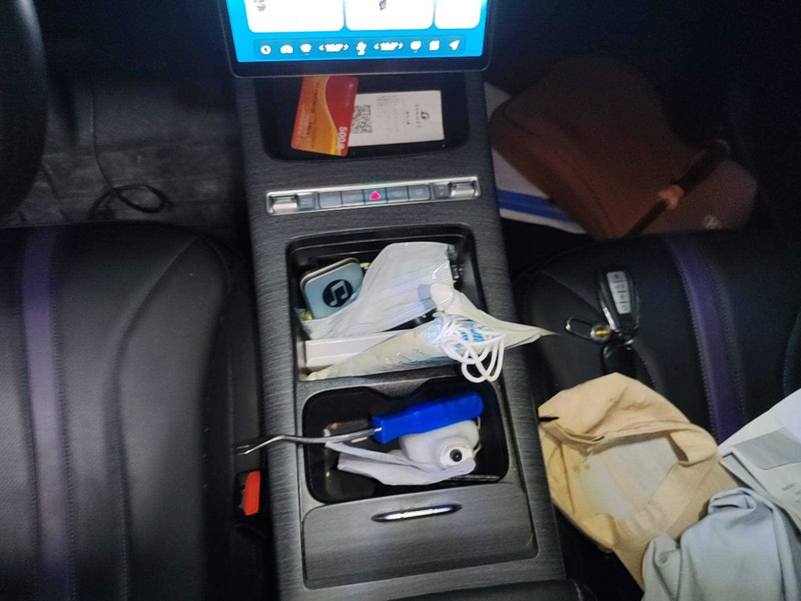 Geely Auto Preface 2024 Zhiqing 1.5TD Xingyun Edition — снимка 16