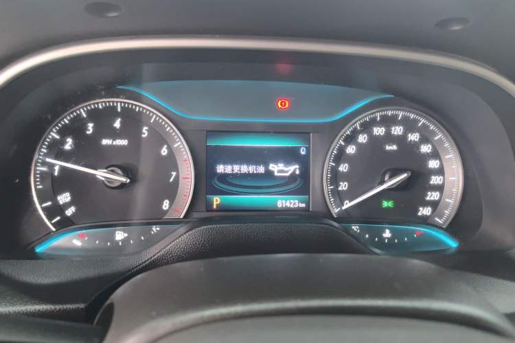 Used Buick GT 2021 Revised Version Flagship 1.5L Automatic Elite Edition