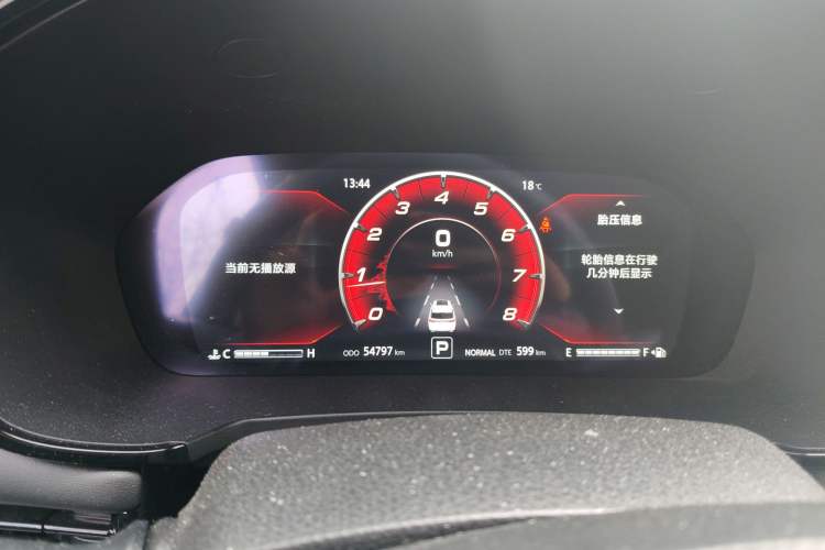 Used CHANGAN CS95 2019 2.0T Two-Wheel-Drive Luxury Version