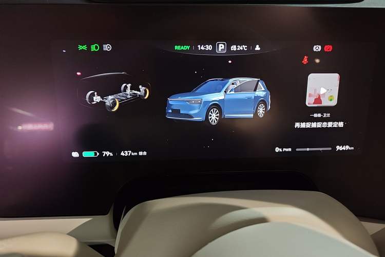 Used Hima AITO M8 2025 Model, Pure Electric Max+ Six-Seat Long-Range Version Instrument Cluster