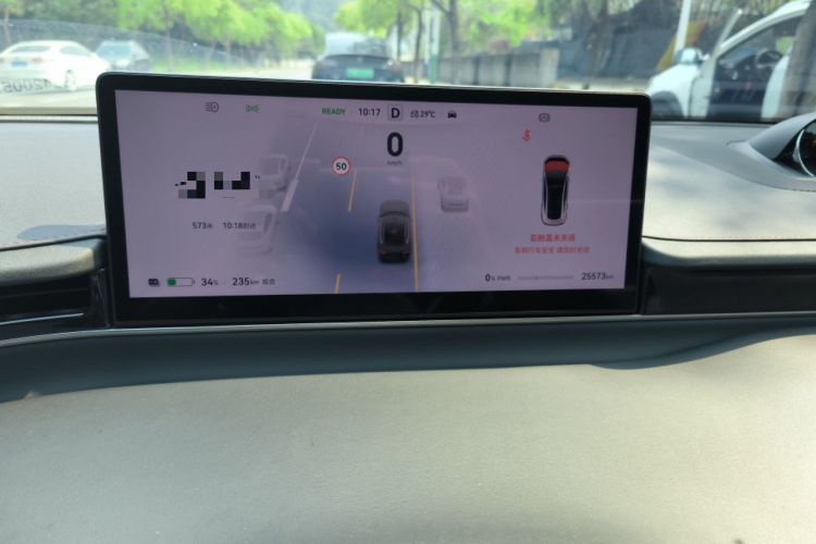 Used Hima Luxeed S7 2024 Max+ Rear-Drive Ultra-Range Intelligent Driving Edition Odometer Close Up