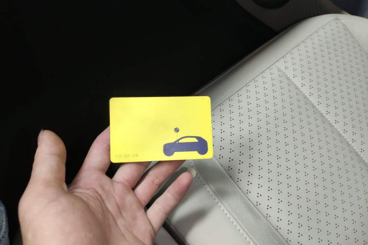 Used firefly 2025 Illuminated Edition